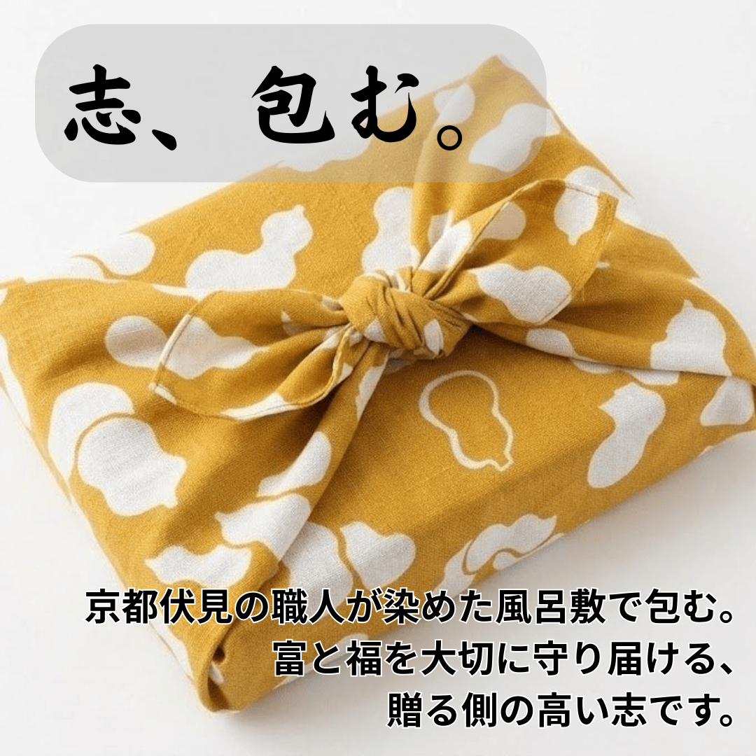 大切な方を「にこっ」と笑顔にする特別な贈り物の作り方 〜点心福×mashu風呂敷ギフト〜