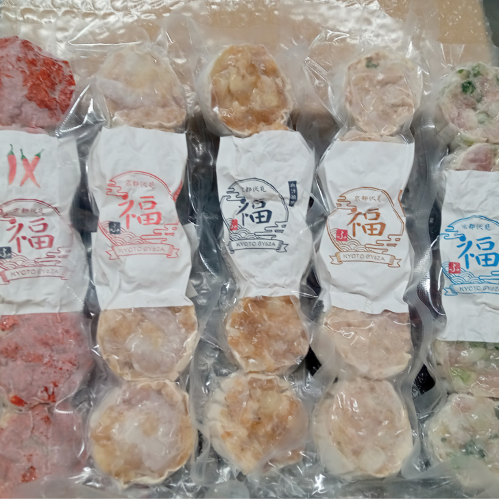京都点心福 肉汁焼売 詰め合わせセット｜全5種（肉汁焼売・だし・塩・海老・辛味）各5個 計25個入り｜冷凍 中華惣菜 食べ比べ