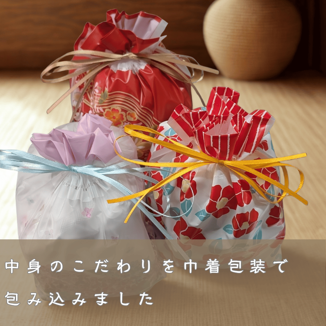 【京点心の真髄。職人の技と滋味深い旨みを余すところなく堪能】 大切なあの方へ贈る、手包みの高級ギフト｜京の雅 三彩焼売 24個入