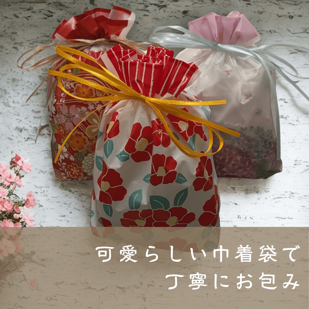 【なぜ忙しいご家庭は、この京点心を冷凍庫に常備するのか？】 家族の団らんを贈る晩御飯の救世主｜晩御飯応援 三彩焼売 24個入