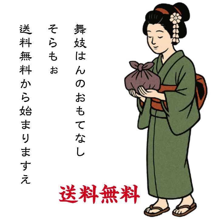 【ファミリーギフト】にんにくと柚子のスタミナ爽快京餃子 30個セット（15個入×2パック） 〜忙しい毎日に、美味しい息抜きを〜