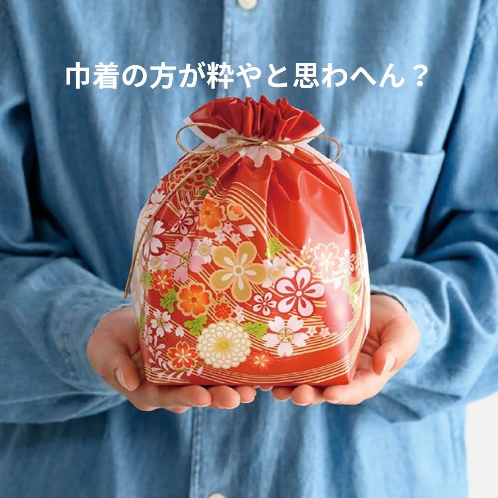 お好みを詰め込む、職人手包みの焼売三彩セット（30個入り）