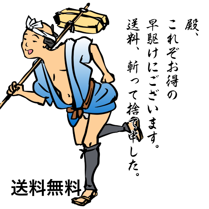 お好みを詰め込む、職人手包みの焼売三彩セット（30個入り）