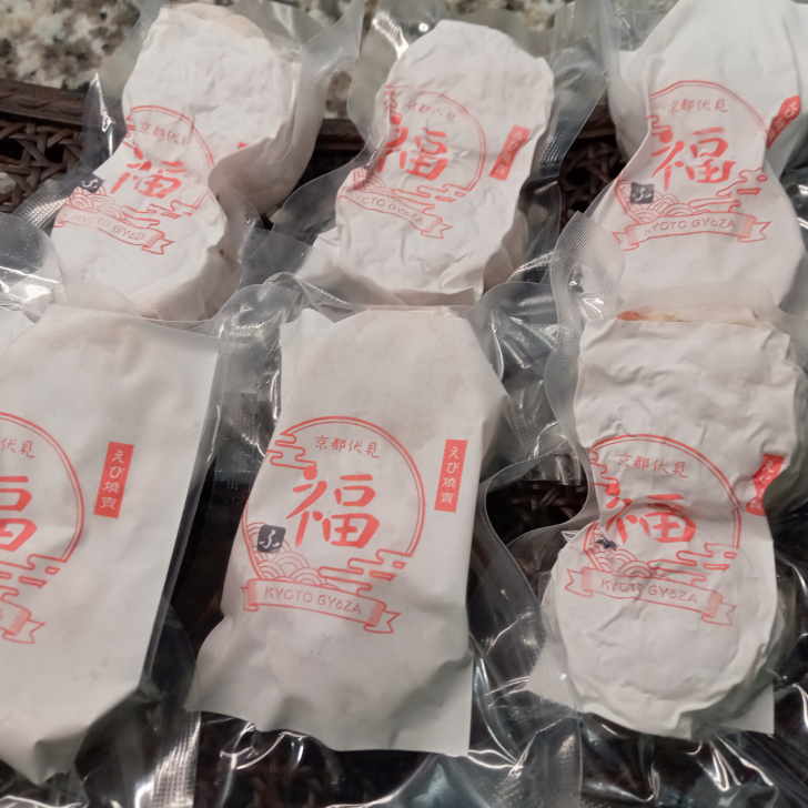 京都発・海老入り高級焼売12個入り　元高級ホテル料理人が手がけた｜【京都点心福】