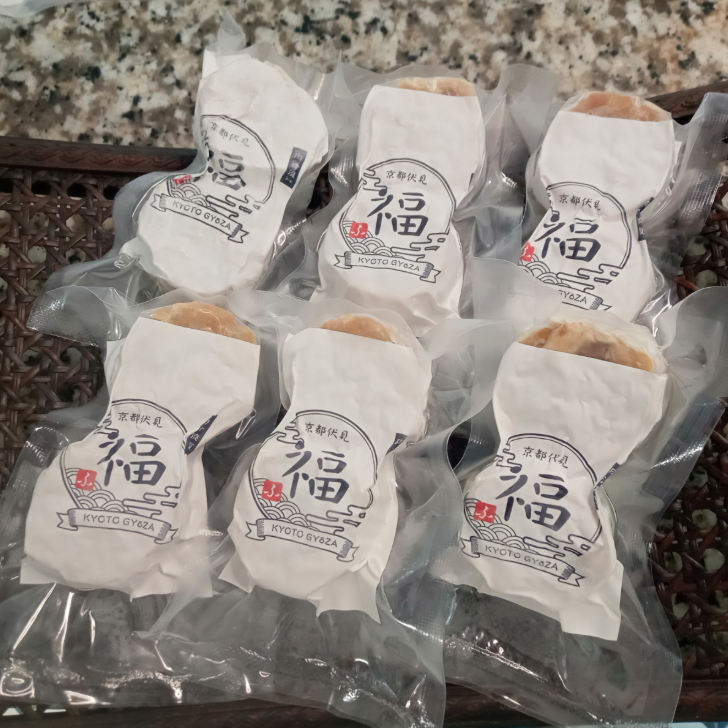 【限定生産・極上焼売】一口で、価値観が変わる――じゅわり京の肉汁仕立て15個入り【京都点心福】