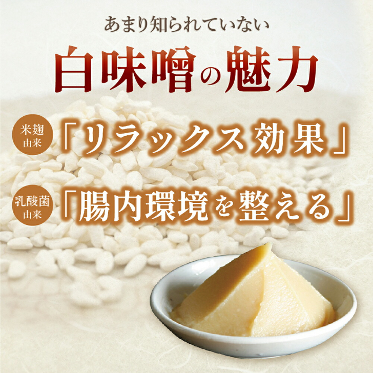 「京都らしい」餃子、ここにあり。白味噌の優しい甘みが決め手。15個入り【京都点心福】