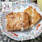 【69点全部入り】京都点心福｜週末飲茶パーティーセット｜手作り点心8種｜焼売・餃子・春巻・水餃子入り｜冷凍・個包装・簡単調理