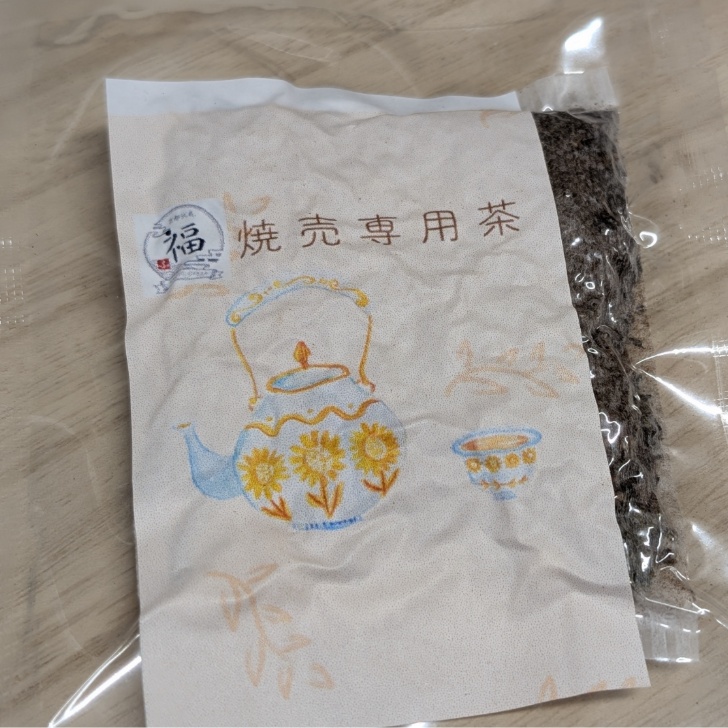 焼麦香（しゅうまいこう）｜京都和束茶と麦茶を合わせた焼売専用ブレンド茶｜京都点心福オリジナル｜国産茶葉使用・贈り物・お取り寄せに最適