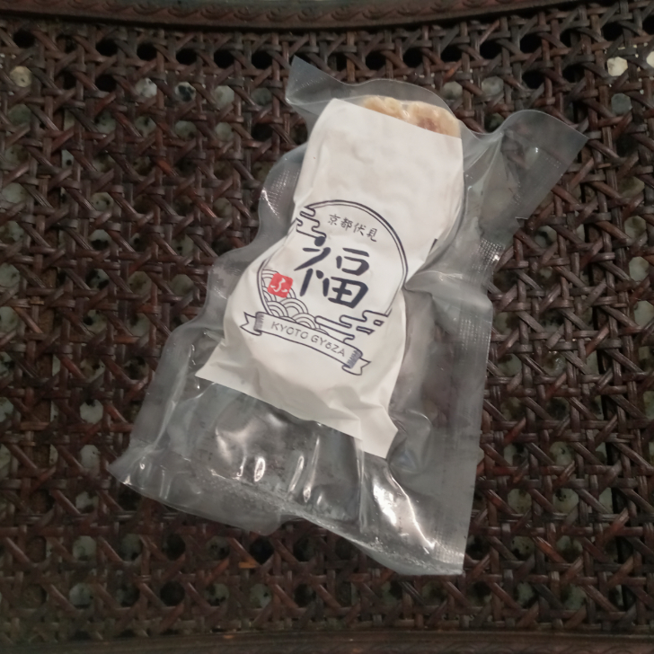 海老焼売＋しゅうぱん