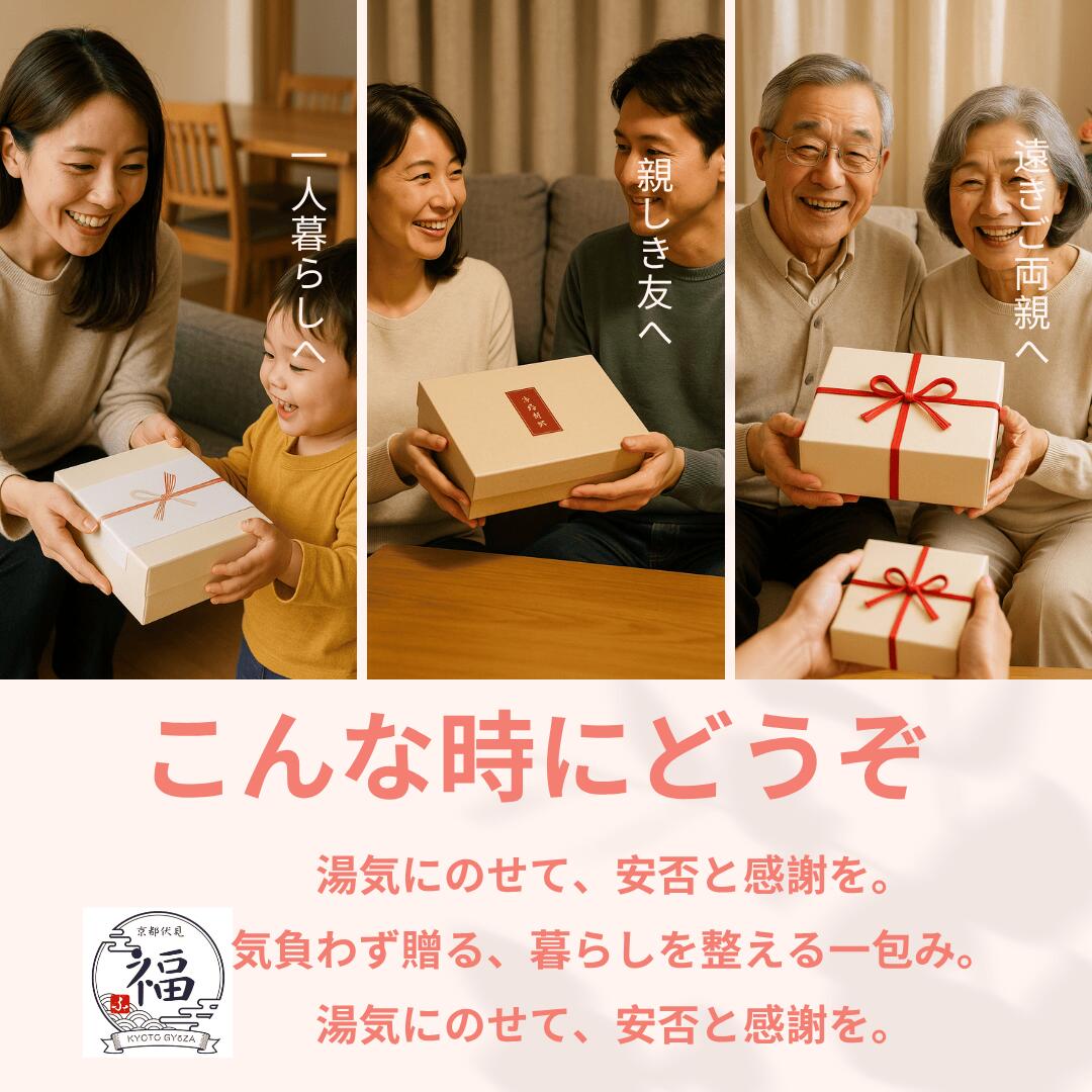 【ギフト専用 送料無料】肉の極み三彩焼売18個入｜肉汁焼売・鬼辛焼売・だし焼売 食べ比べセット