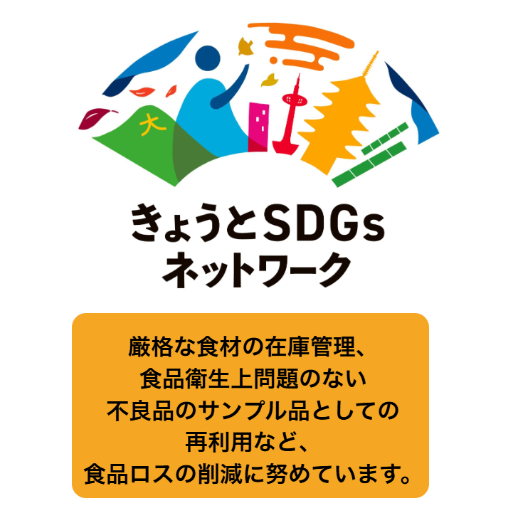 【ギフト専用 送料無料】肉の極み三彩焼売18個入｜肉汁焼売・鬼辛焼売・だし焼売 食べ比べセット