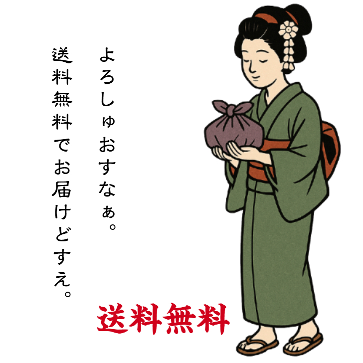 【ギフト専用 送料無料】肉の極み三彩焼売18個入｜肉汁焼売・鬼辛焼売・だし焼売 食べ比べセット