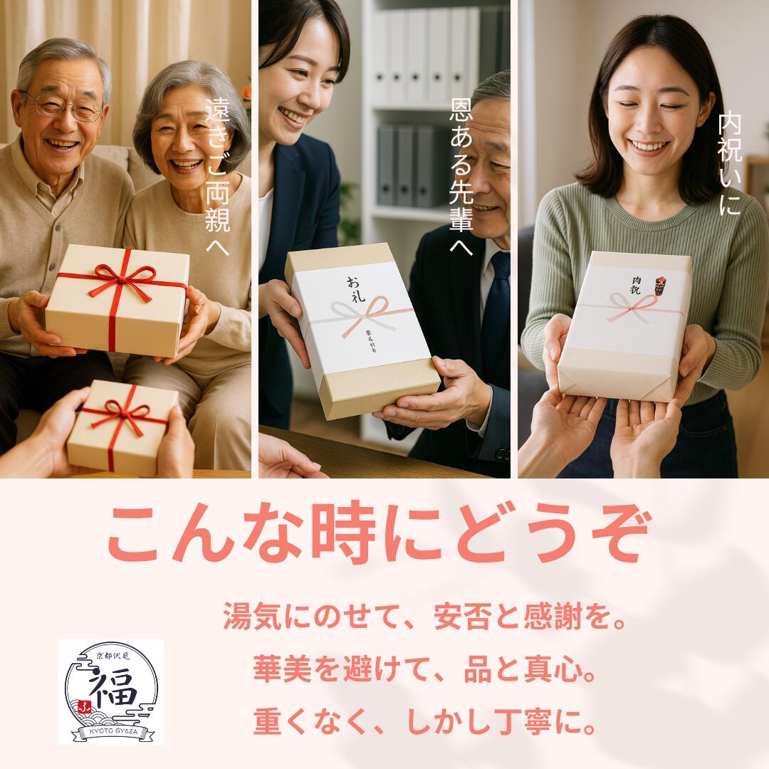 シュウマイ奉行おすすめ三彩焼売18個入｜肉汁・塩・海老 食べ比べセット