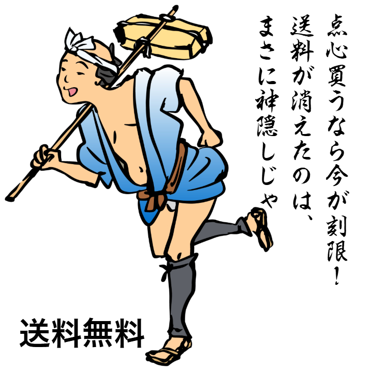 【晩御飯応援三彩焼売18個】京都点心福｜塩×だし×海老 食べ比べセット｜国産豚100％・手包み点心｜冷凍・個包装・簡単調理