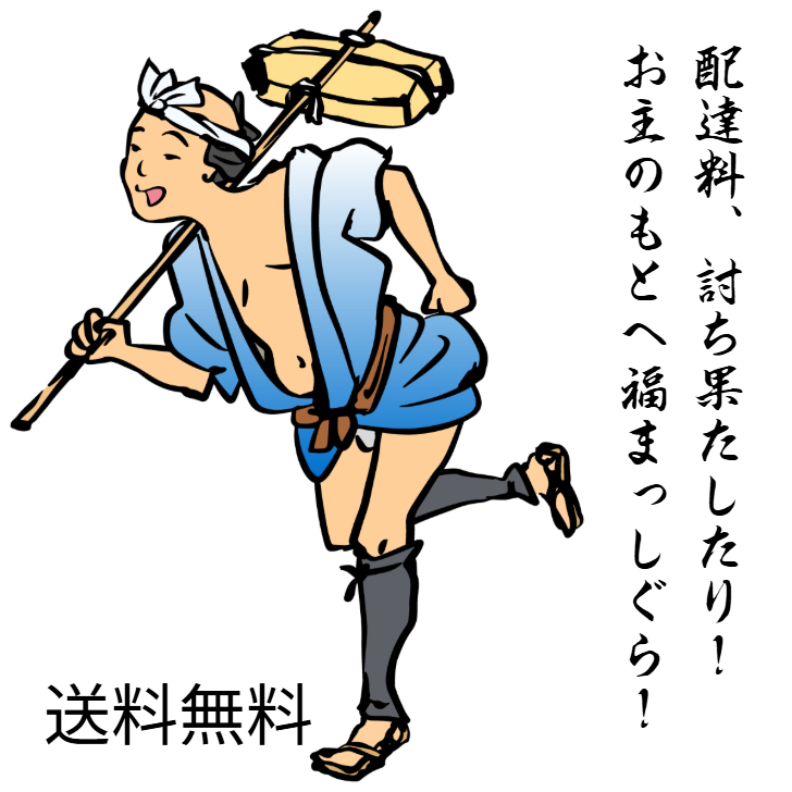 【肉の極み 三彩焼売18個】京都点心福｜肉汁×鬼辛×だし 食べ比べセット｜国産豚100％・手包み｜冷凍・個包装・簡単調理