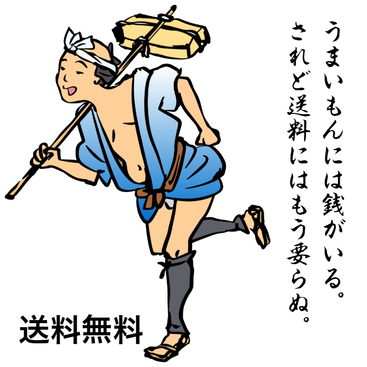 【三彩焼売18個】京都点心福｜肉汁・塩・海老 食べ比べセット｜国産豚100％・手包み｜冷凍・個包装・簡単調理