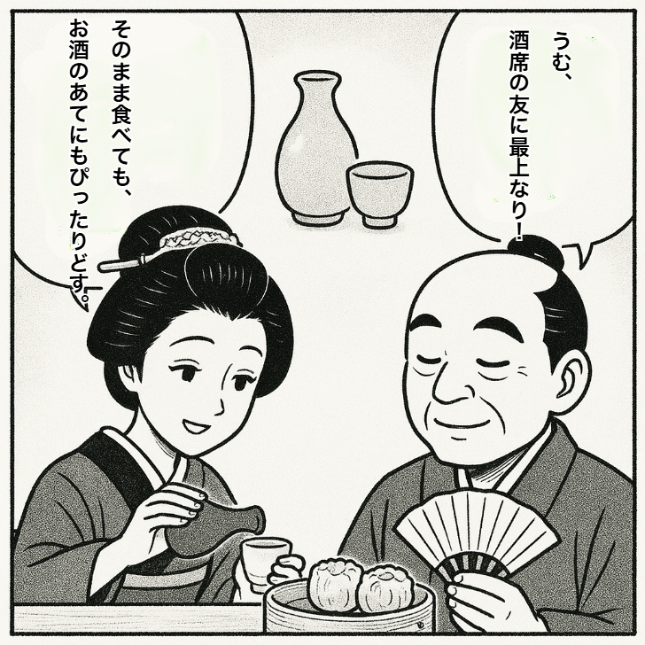 【京の贈答品】塩焼売12個｜国産豚×玉ねぎ・手包み京点心｜熨斗対応・オールシーズンギフト・送料無料