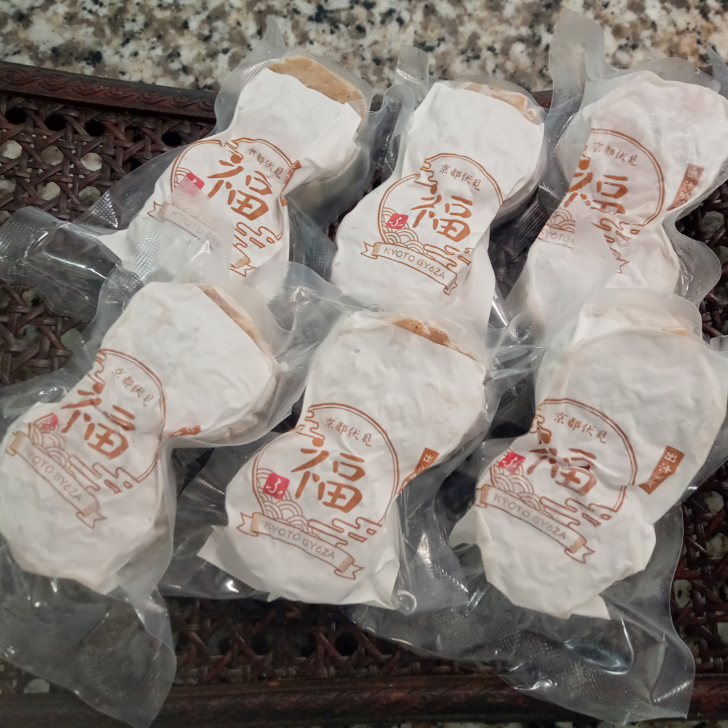 だし焼売（12個入・個包装）｜京都点心福 職人手包み 京出汁の旨みが溢れるタレ不要の和風焼売【冷凍・送料無料・レンジ対応】