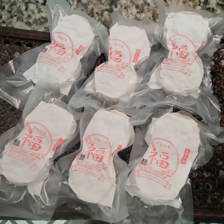 【ぷりっぷり海老焼売5個入り】京都点心福｜国産豚×海老の手包み点心｜冷凍・個包装・電子レンジ簡単調理｜家庭の食卓・晩酌・おもてなしに最適