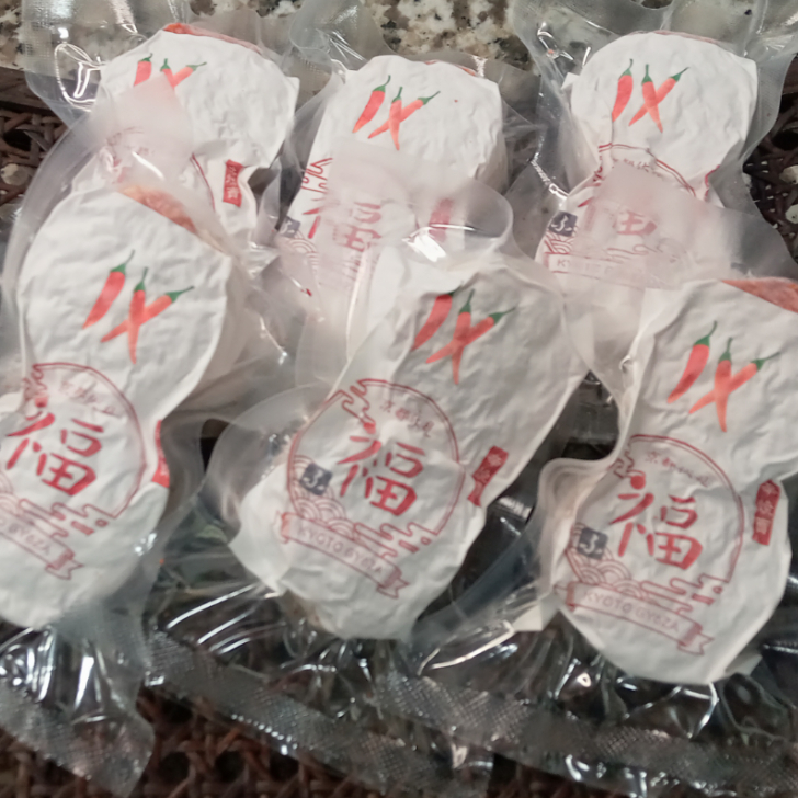 【鬼辛焼売12個】京都点心福｜辛旨じゅわっと肉汁焼売｜冷凍・個包装・簡単調理｜晩酌やおかずに最適