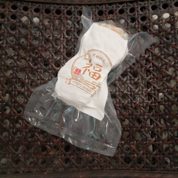 【家庭用・冷凍】だし焼売12個｜国産豚×和出汁・手包み中華点心｜電子レンジ調理OK・お弁当・晩酌に最適