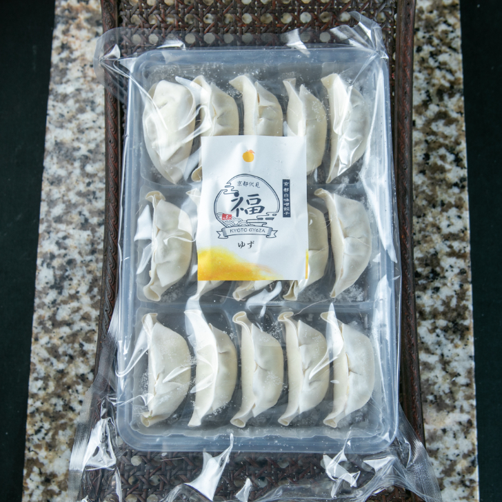 【冬限定・職人手包み】水尾柚子の京餃子15個｜上品な香りの京点心ギフト｜お歳暮・御礼に