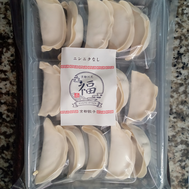 【京生姜の贈り物】生姜餃子15個｜丹波高原豚×白味噌仕立ての手包み京点心｜冬ギフト・内祝い・御礼に最適｜送料無料・熨斗対応