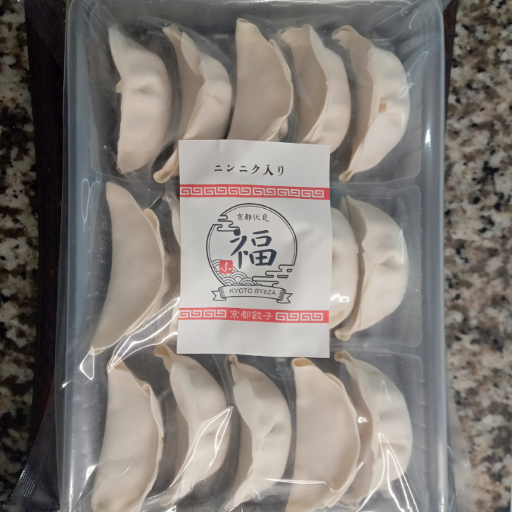 【青森県産にんにく×丹波豚×京野菜の手包み京点心 贈答用】にんにく餃子15個｜冬ギフト・御歳暮・内祝いに最適｜熨斗対応・送料無料
